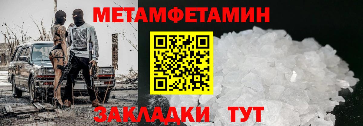 АМФ 98% Среднеуральск
