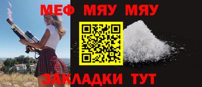 кокаин премиум Краснокаменск