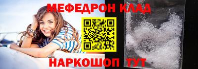 каннабис Краснодар