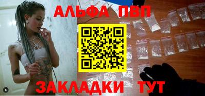 кокаин премиум Краснокаменск