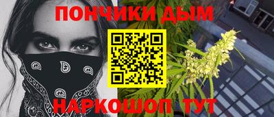 кокаин премиум Краснокаменск