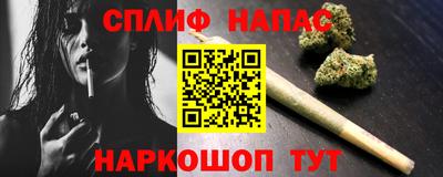 кокаин премиум Краснокаменск