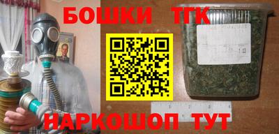 стафф Краснознаменск