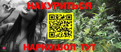 кокаин премиум Краснокаменск