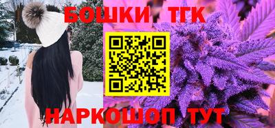 стафф Краснознаменск
