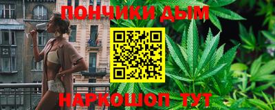 кокаин премиум Краснокаменск