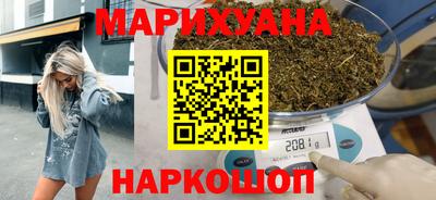 стафф Краснознаменск