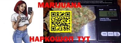 стафф Краснознаменск