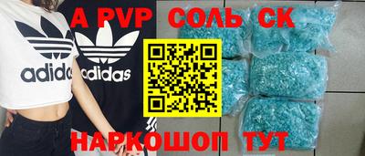 кокаин премиум Краснокаменск