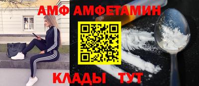 кокаин премиум Краснокаменск