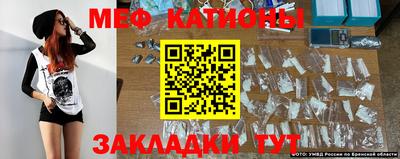 каннабис Краснодар