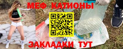 кокаин премиум Краснокаменск