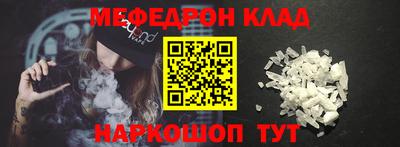 каннабис Краснодар