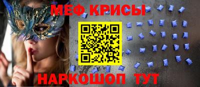 каннабис Краснодар